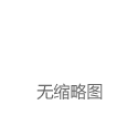 中美金融决战，比特币成特朗普“杀手锏”，美国已做好赖账准备？|美国政府|美国财政部|唐纳·川普|美国联邦政府